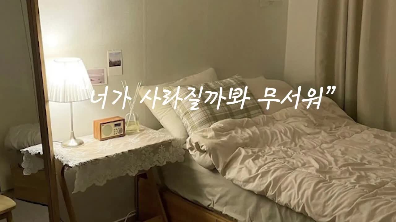 2024년 12월 31일