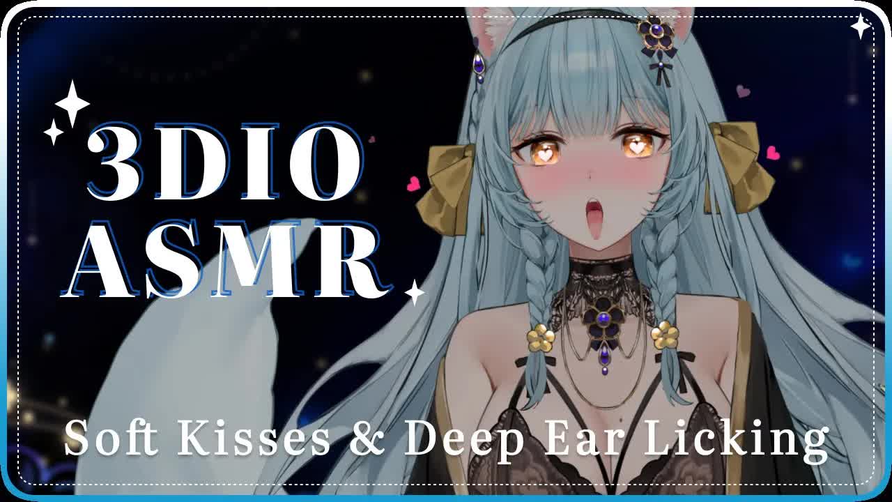 【ASMR】 1 hour of Deep Ear Licks and Soft Kisses ♥ No Talking + Dark Screen