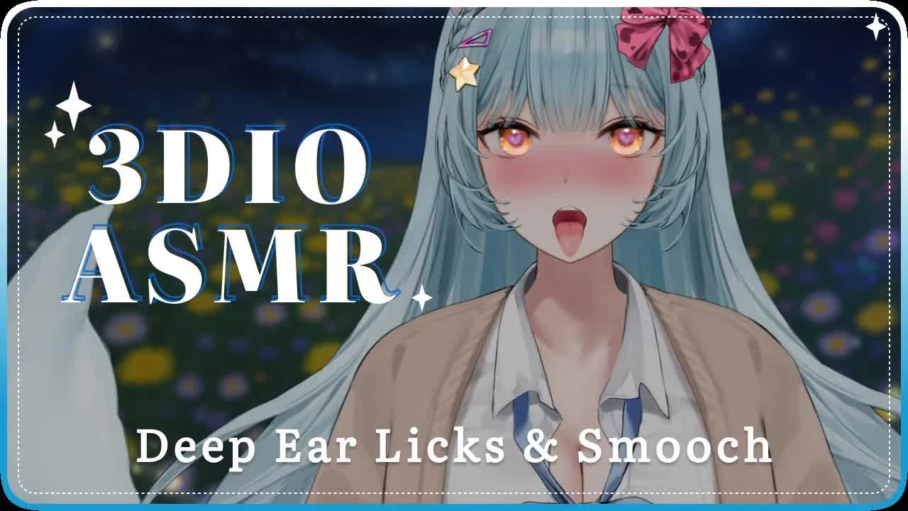 【ASMR】 Deep Ear Licks and Smooch ♥ No Talking + Dark Screen