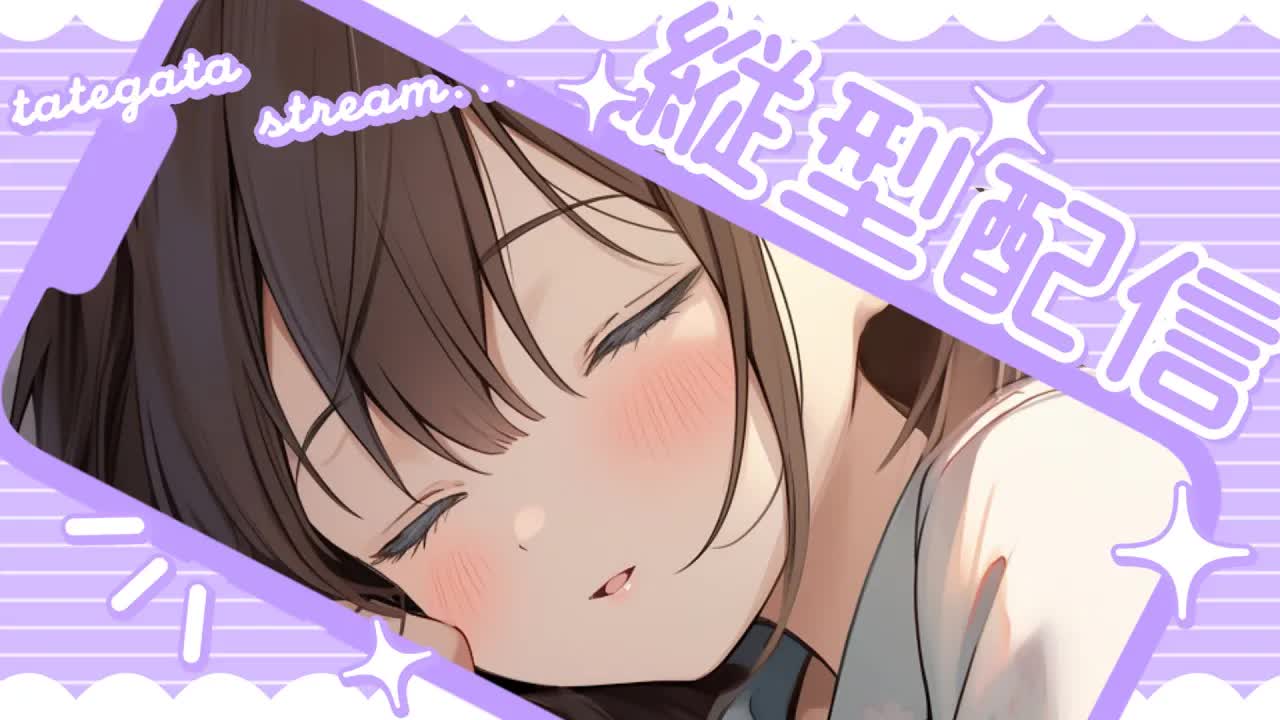【耳舐め】メイドが貴方のお耳を綺麗にします♡　#shorts #ASMR #耳舐め