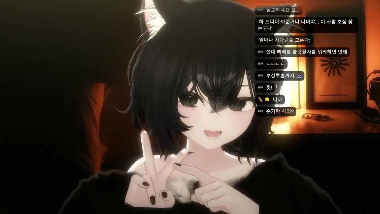 [24/11/18🌙] 월요일 꿀잠충 집합소 【🎧ASMR / 3DIO】