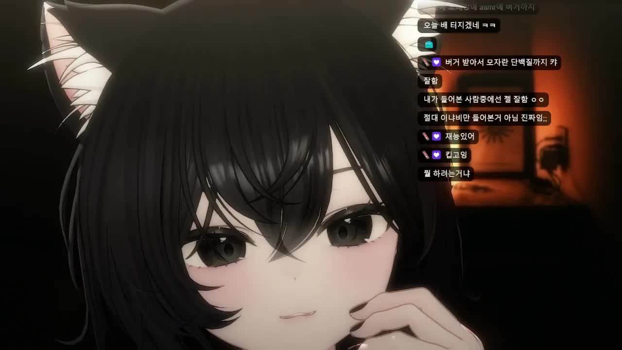 [24/10/09🌙] [3DIO ASMR] (광고) ⭐이/냐비⭐방송100일⭐🥳🥳👉ㅊH팅만쳐도버~거드려요!👈공~짜~버~거~8~개~준$다!🍔100일기념굿즈까지무료증정🎁🎁🎁많/은/축..