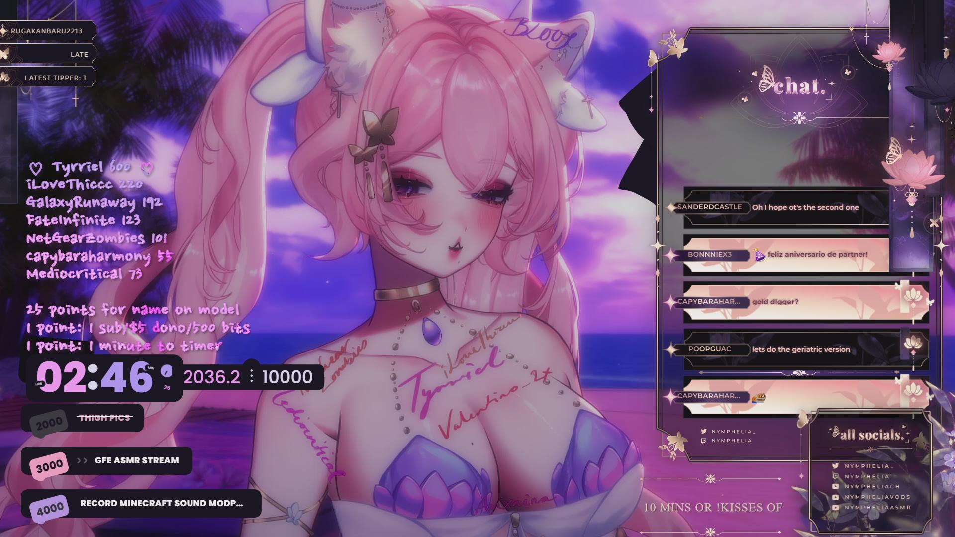♡LIVE ASMR♡ LIATHON DAY 8 ♡ let me take care of you~ ♡ !liathon !merchdrop !valentine