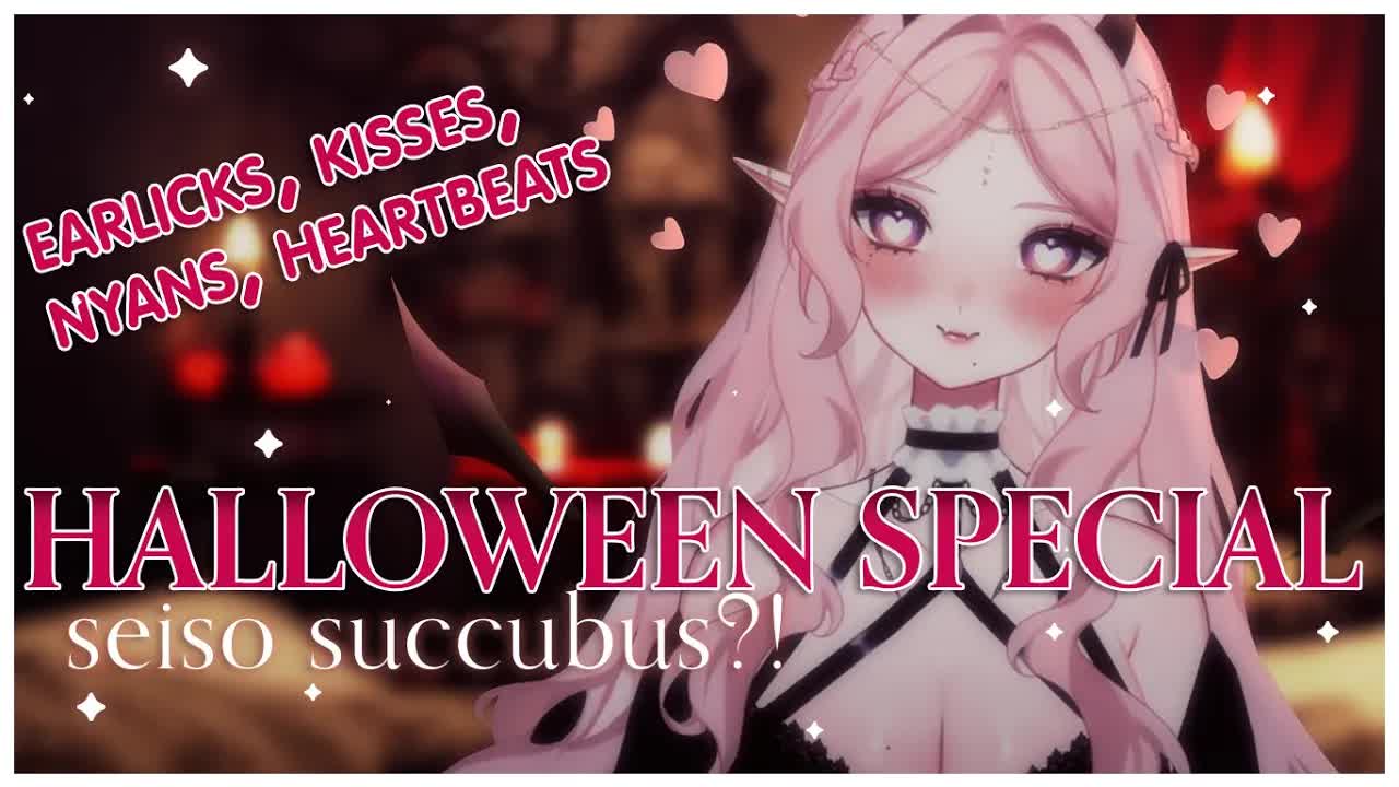 ♡3DIO ASMR ♡ HALLOWEEN SPECIAL HIGHLIGHTS ft. seiso succubus, kisses, earlicks, nyans, heartbeats ♡