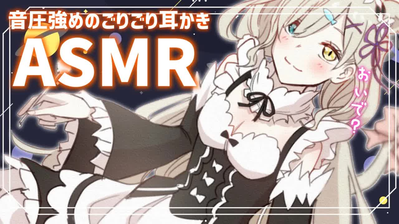 【ASMR/黒3Dio】音圧高めの耳かきで安眠誘導🤍シャンプー/耳はむ/マッサージ,shampoo， Whispering, Massage