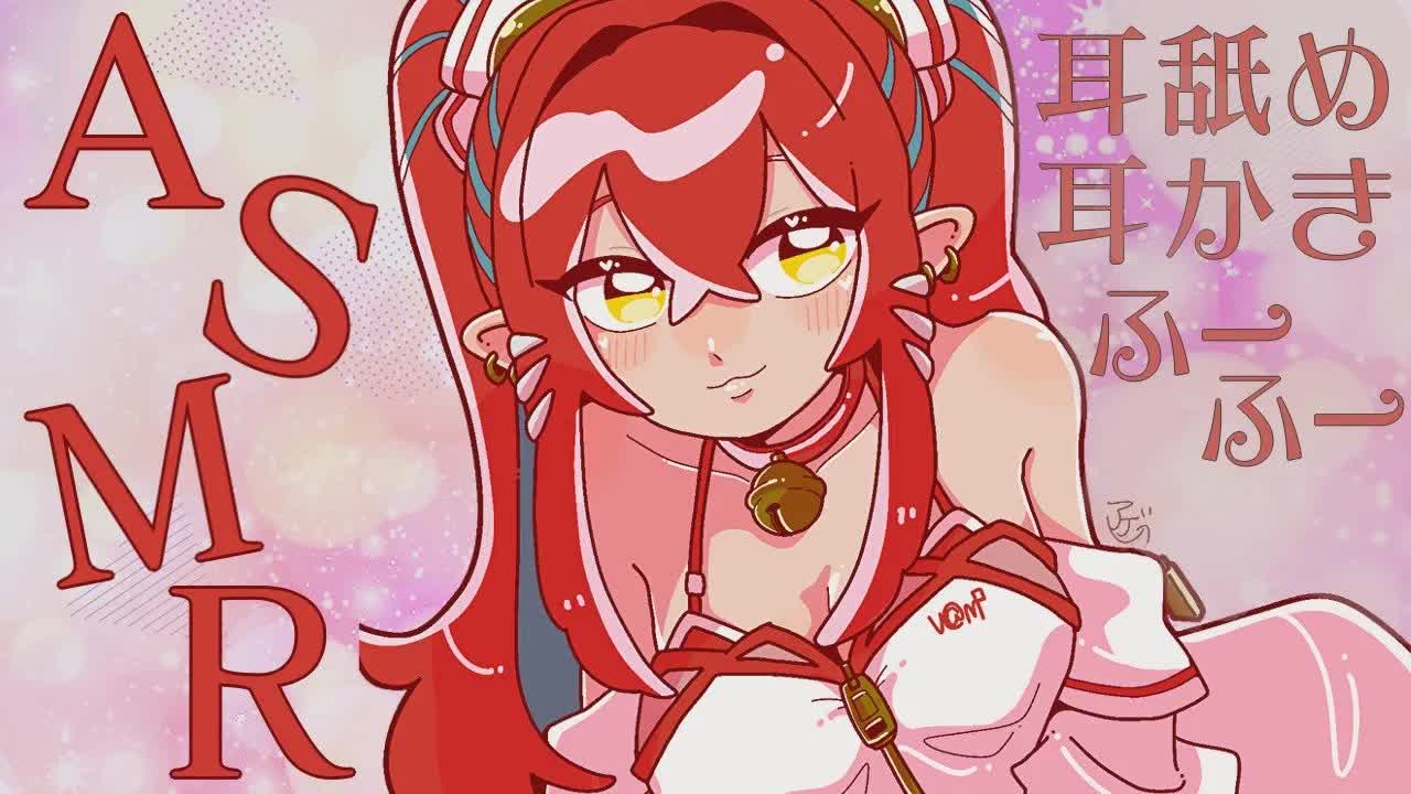 【ASMR】気持ちいい音さがそ♡【耳舐め/耳かき/囁き】