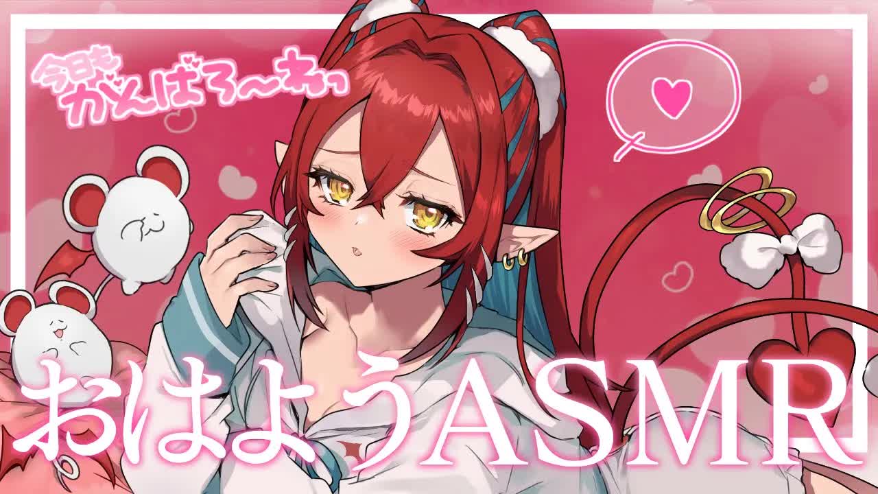 【黒3dio/ASMR】♥【耳舐め,耳れろ,耳はむ,耳かき,囁き,マッサージ,EarCleaning,Earlicking,Mouthsound,힐링,귀 핥기,舔耳朵】