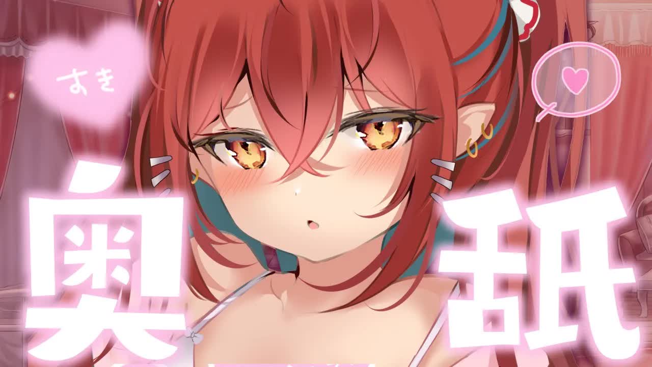【黒3dio/耳舐めASMR】ずっぽりぐっぽり奥まで…♥【耳舐め,耳れろ,耳ぐぽ,耳はむ,耳かき,EarCleaning,Earlicking,Mouthsound,힐링,귀 핥기,舔耳朵】