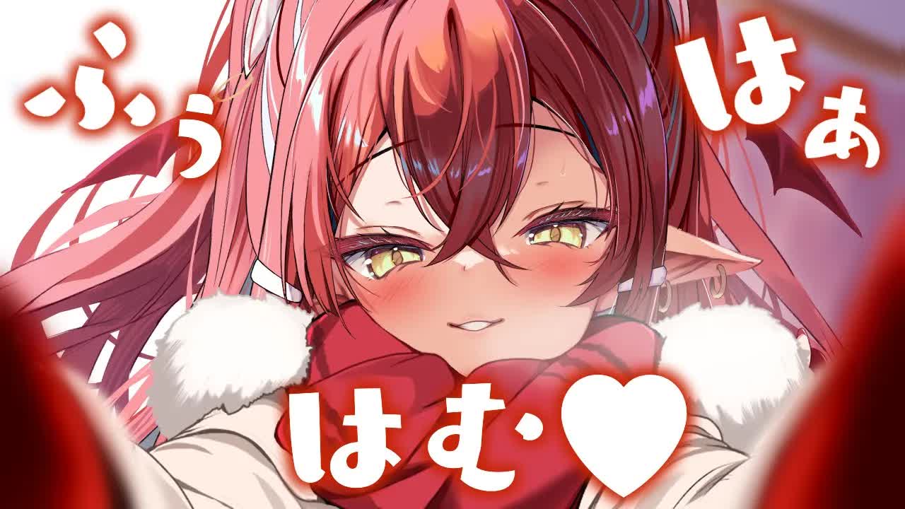 〖黒3dio ASMR〗おいで♡？〖吐息,耳はむ,囁きおんりー〗