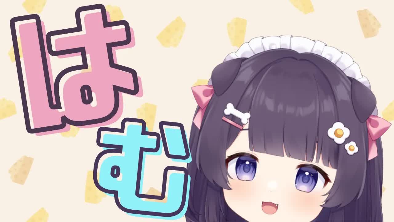 眠れるお耳はむはむASMR #shorts #asmr #耳はむ #vtuber