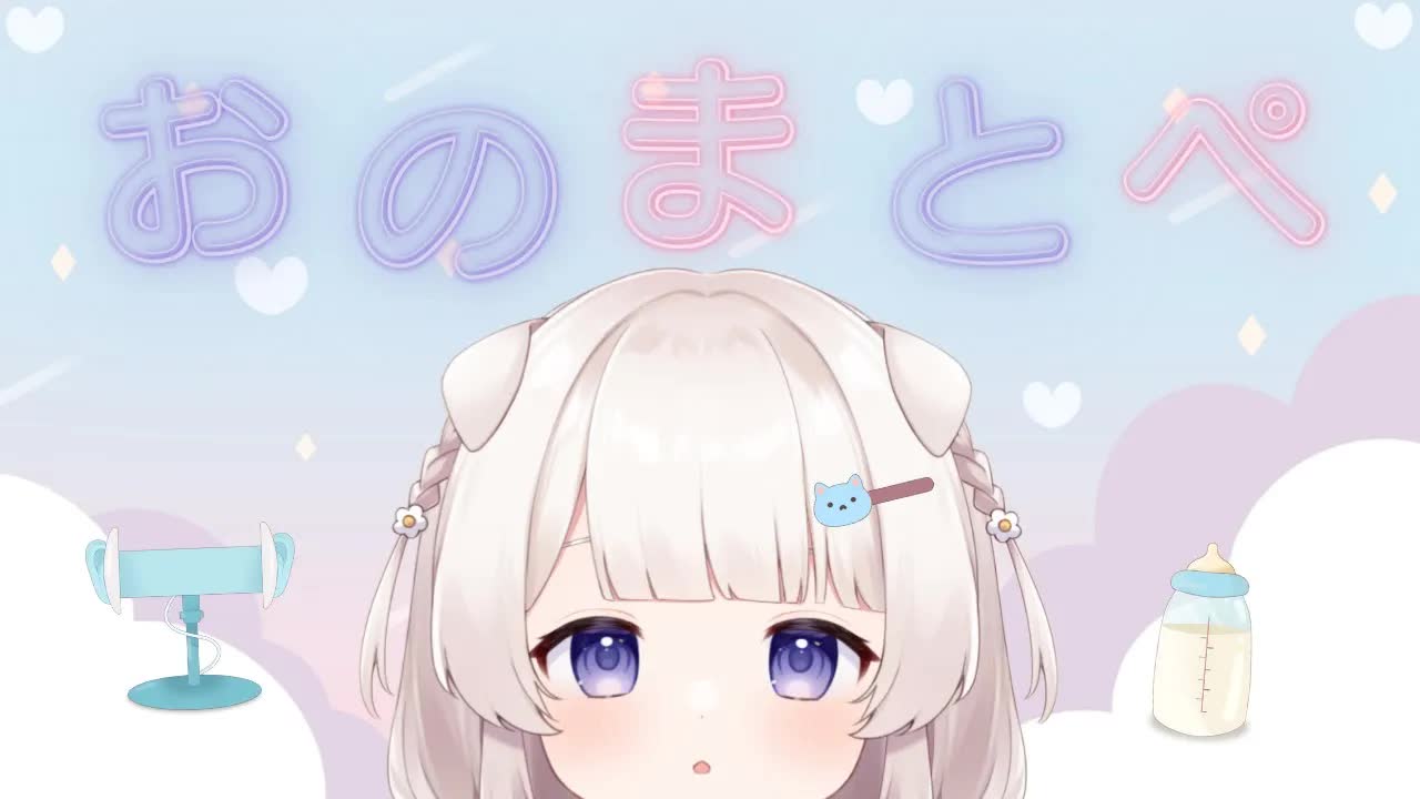 【ASMR/3dio】囁きオノマトペ/耳ふー/はむはむ とんとん/Trigger words onomatopoeia【Japanese/binaural】