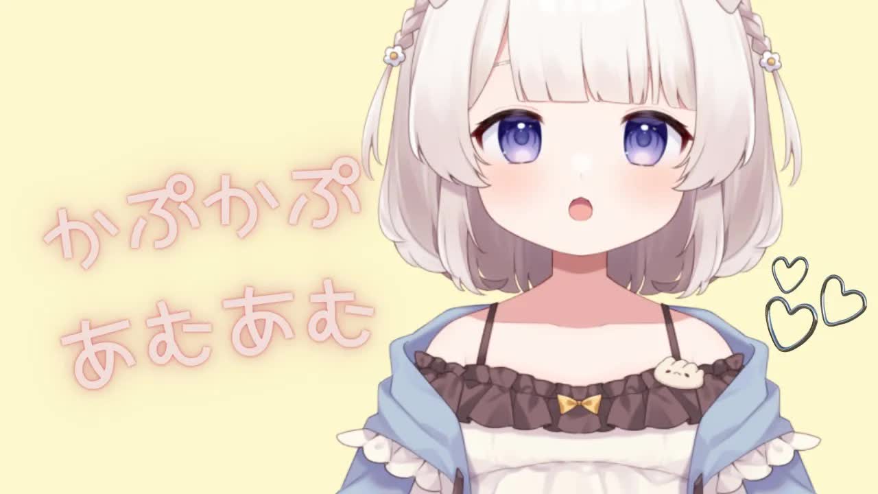 かぷかぷあむあむはむはむ👶オノマトペASMR #shorts #asmr #onomatopoeia #sleeping #vtuber