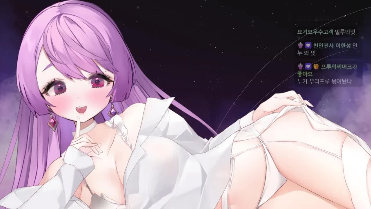 【3DIO ASMR】 잠들기 전 소근소근 파자마 데이트 (Kissing & Ear Licking)🍇🔮