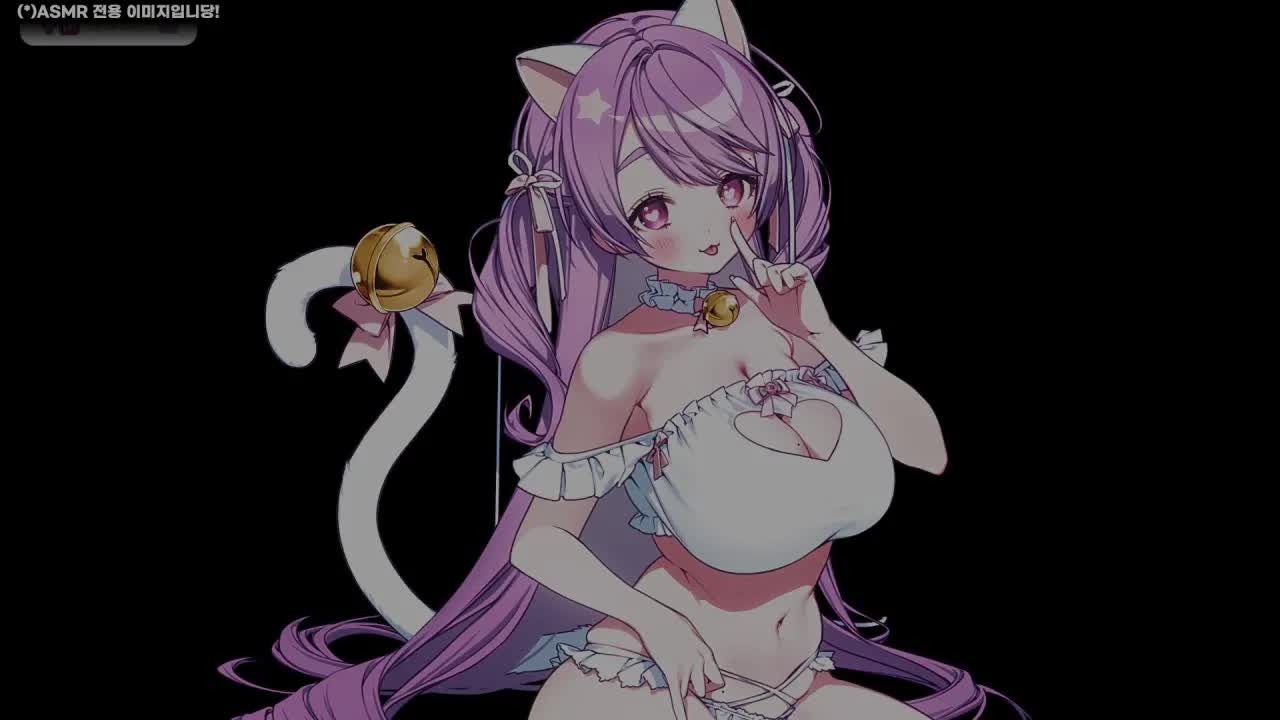 【2024.10.11】 3dio / 귀 잔뜩 핥아주는 ASMR 🍇🔮