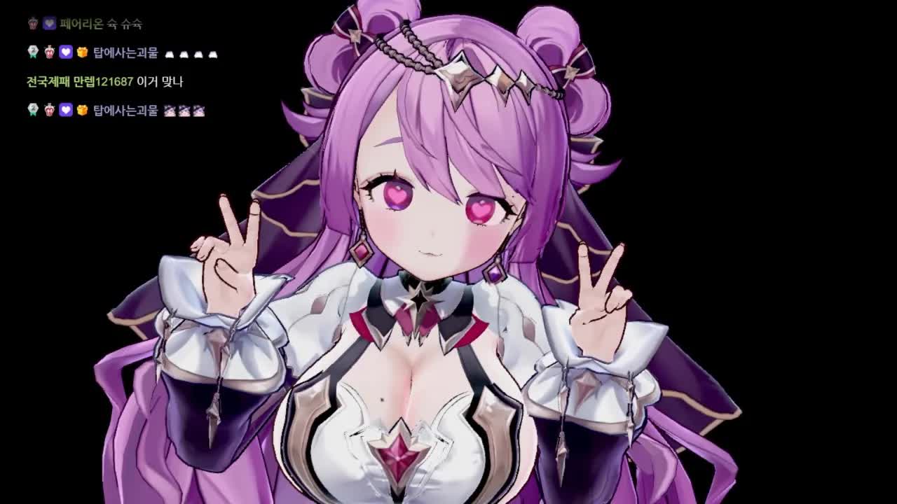【2025.03.01】 3DIO ASMR / 뽀뽀 맛집(Ear Eating & Kissing)🍇🔮
