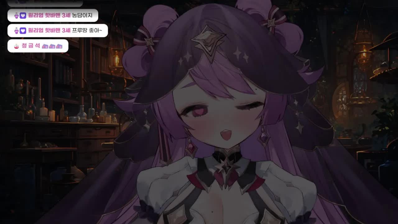 【2024.10.25】 3dio ASMR / 집요하게 귀 공략하기🍇🔮