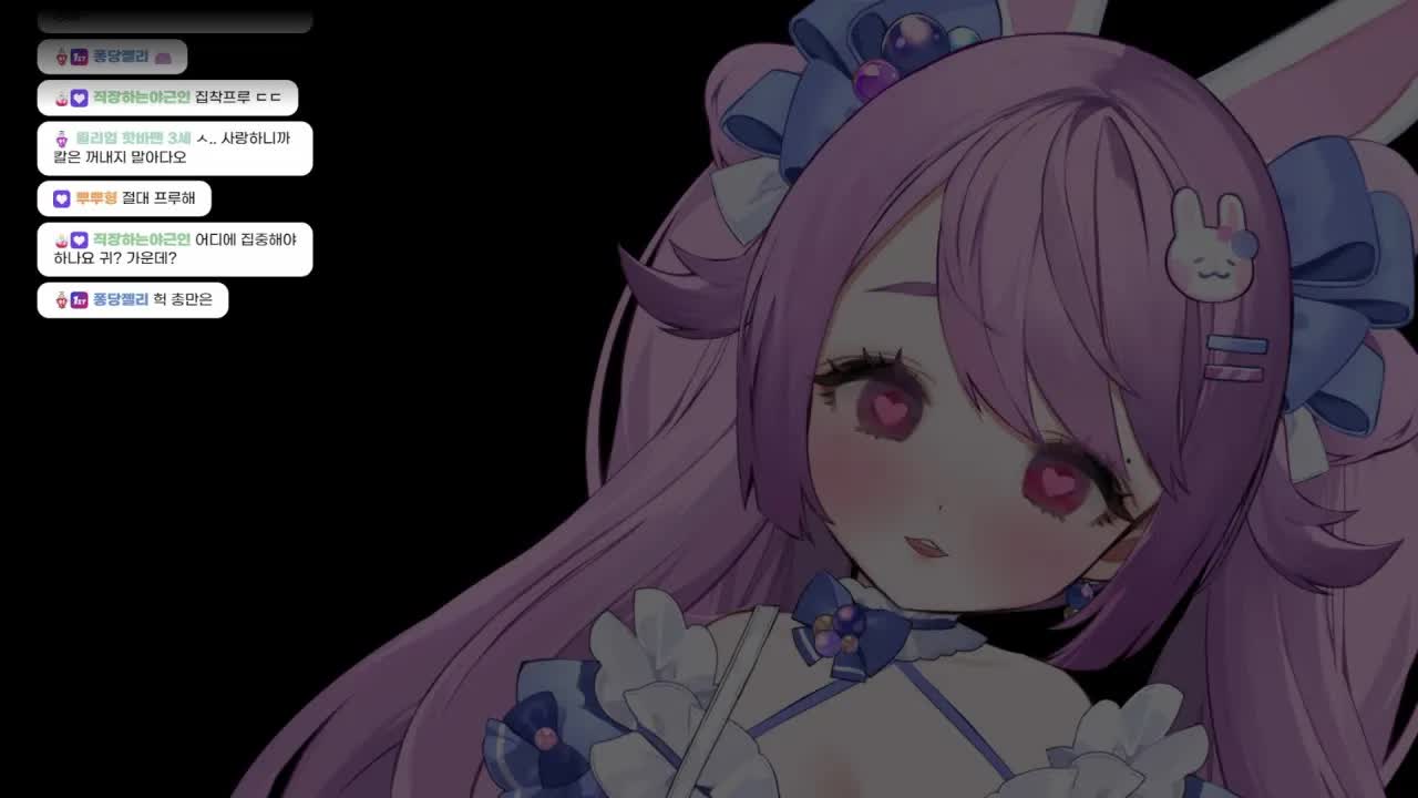 【2024.09.27】 3dio 미미나메 / 버튜버 ASMR🍇🔮