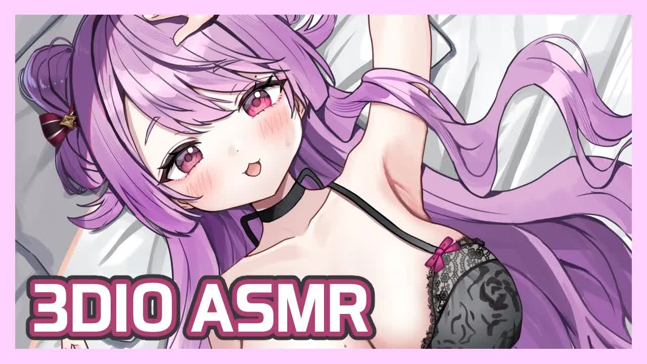 【3DIO ASMR】 할짝할짝 이어리킹👄 (Ear Licking & Kissing)🍇🔮