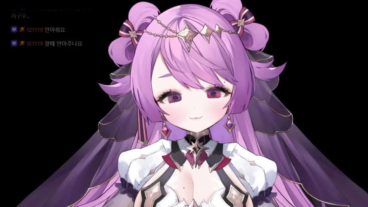 【2025.01.31】 저음계 얀데레 3DIO ASMR🍇🔮