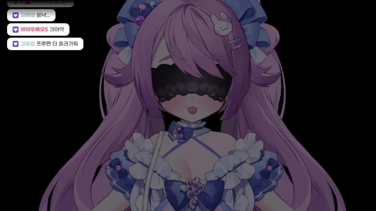 【2024.11.10】 3dio ASMR / 귀를 간질이는 이어리킹🍇🔮