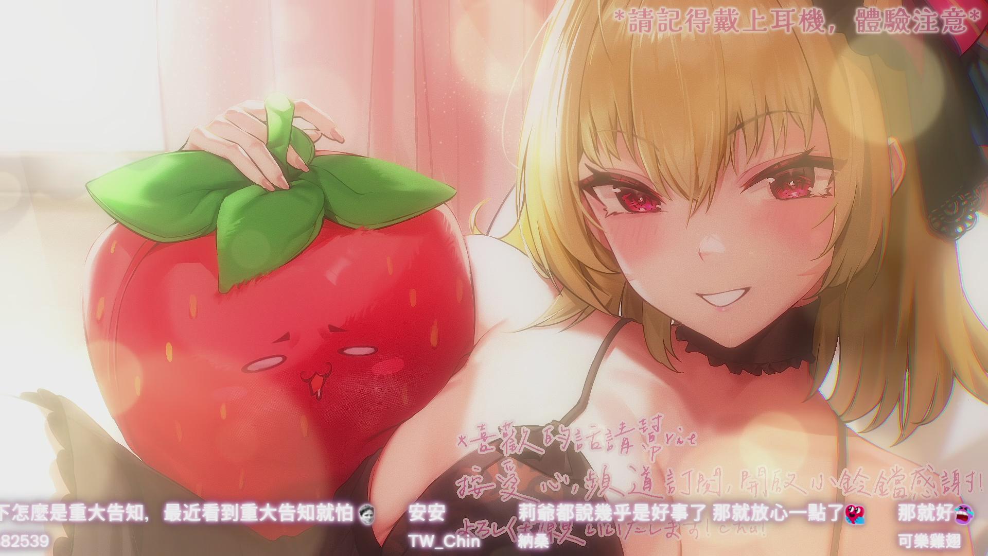 【ASMR/3dio】輕鬆向~！，讓我幫你舒服吧~❤️~耳摩/舔耳/吐息/梵天/羽毛【宮榊リエ】