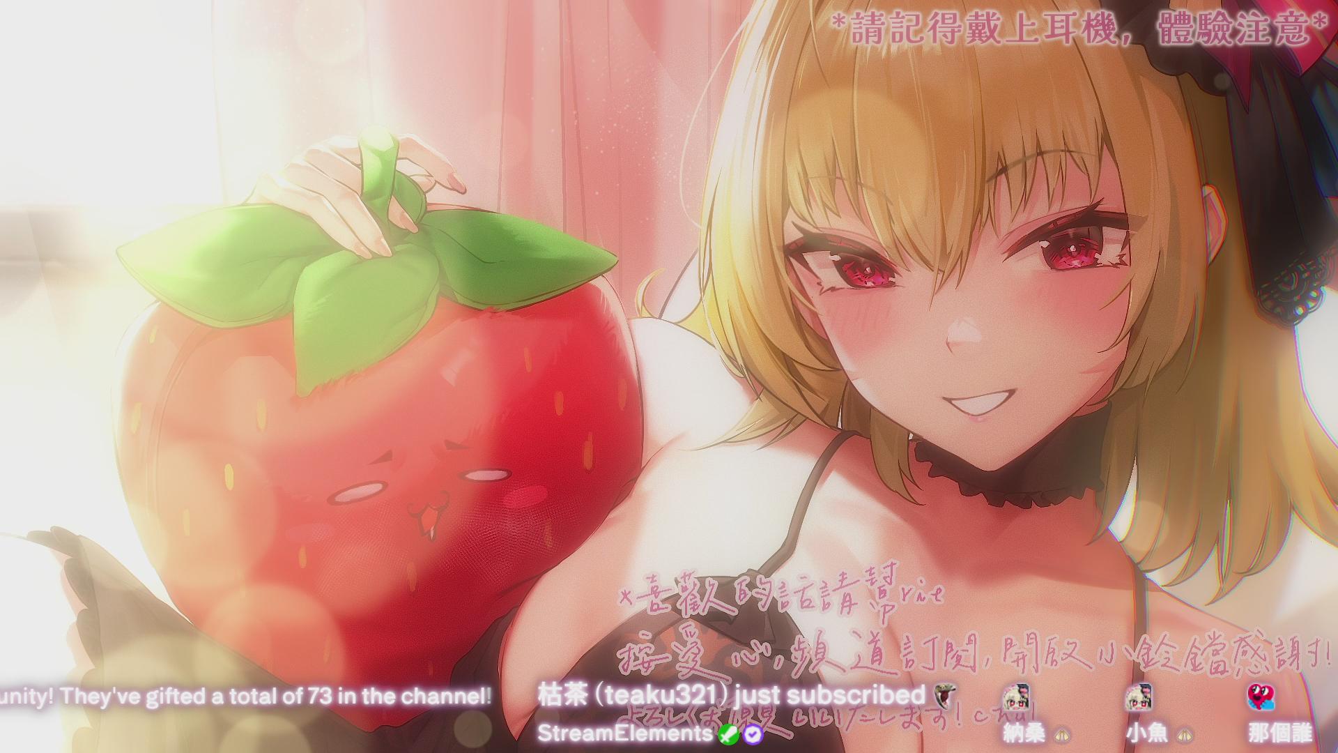 【ASMR/3dio】🔥掏耳與吐息的極致放鬆 | 心動耳部按摩體驗~💤吐息/耳摩/撫摸/梵天【宮榊リエ】