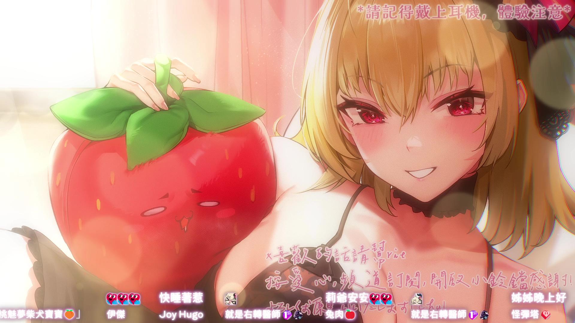 【ASMR/3dio】 劇情向；忍耐後的甜蜜突襲~ 💖吐息/耳朵哈姆/舔耳【宮榊リエ】