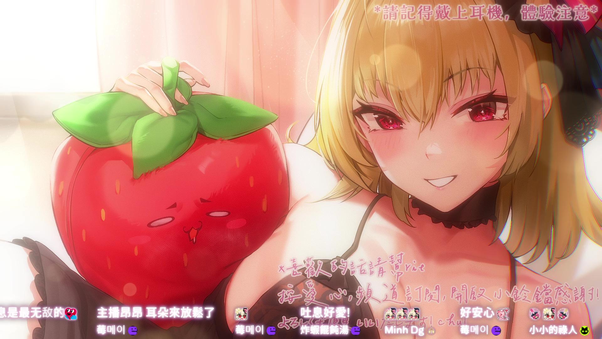 工作啦~~我想神速的解決手上的工作可能嗎🥹【宮榊リエ】