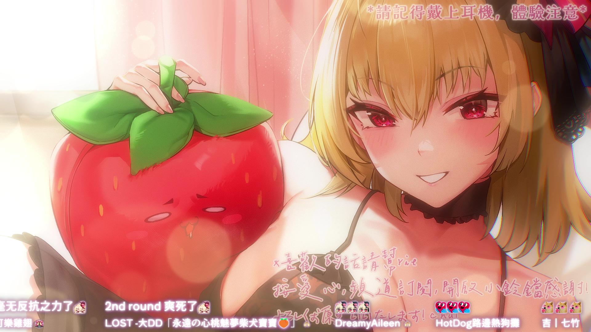 【ASMR/3dio】 劇情向；病嬌店員的監禁夜~ 💖吐息/耳朵哈姆/舔耳【宮榊リエ】