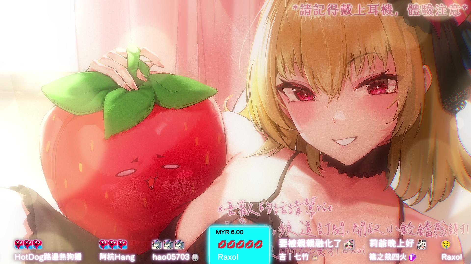 【ASMR/3dio】吸血鬼出張~舒服的耳朵哈姆~❤️~吐息/耳朵哈姆/呼呼/吃耳/梵天【宮榊リエ】