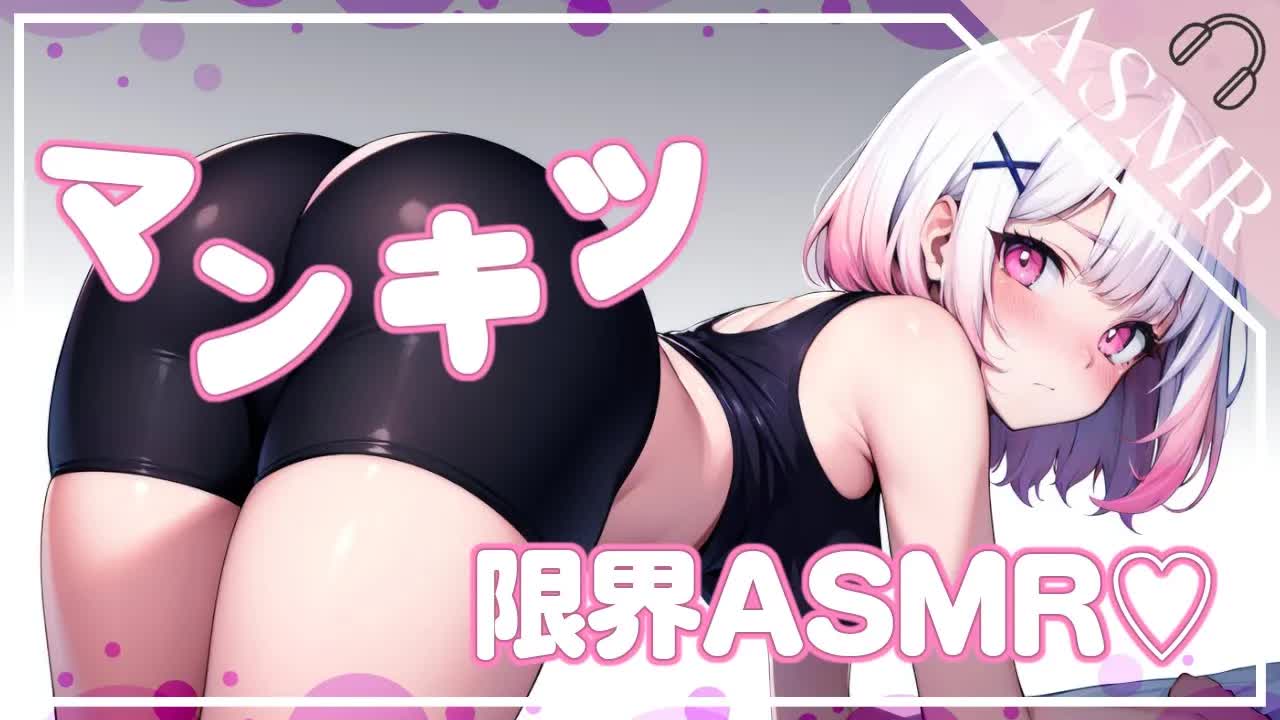 【ASMR/3Dio】舐めたくてウズウズじちゃう...いっぱい耳責めさせてねっ♡[EarCleaning,Earlicking,Mouthsound,힐링,귀 핥기,舔耳,耳语]