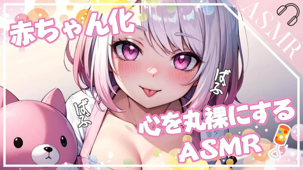 【ASMR/3Dio】ママみに溺れる...女子大生に甘やかされて限界化しちゃうASMR[EarCleaning,Earlicking,Mouthsound,힐링,귀 핥기,舔耳,耳语]