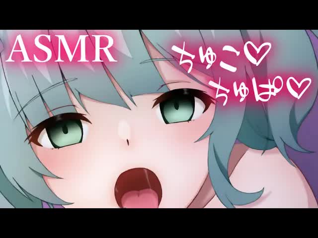【耳舐めASMR】ちゅっちゅっ❤【Ear licking/舔耳朵/귀 핥아】３Dio