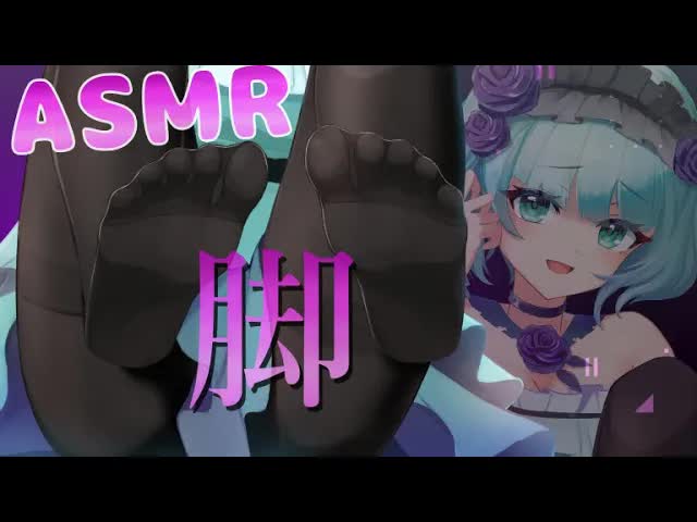【ASMR】 すりすり、脚スリ♡【leg・foot/3Dio】