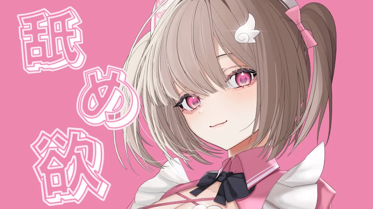 ♥ASMR♥黒3Dio|ガチ恋距離で舐め欲発散♥耳舐め #shorts