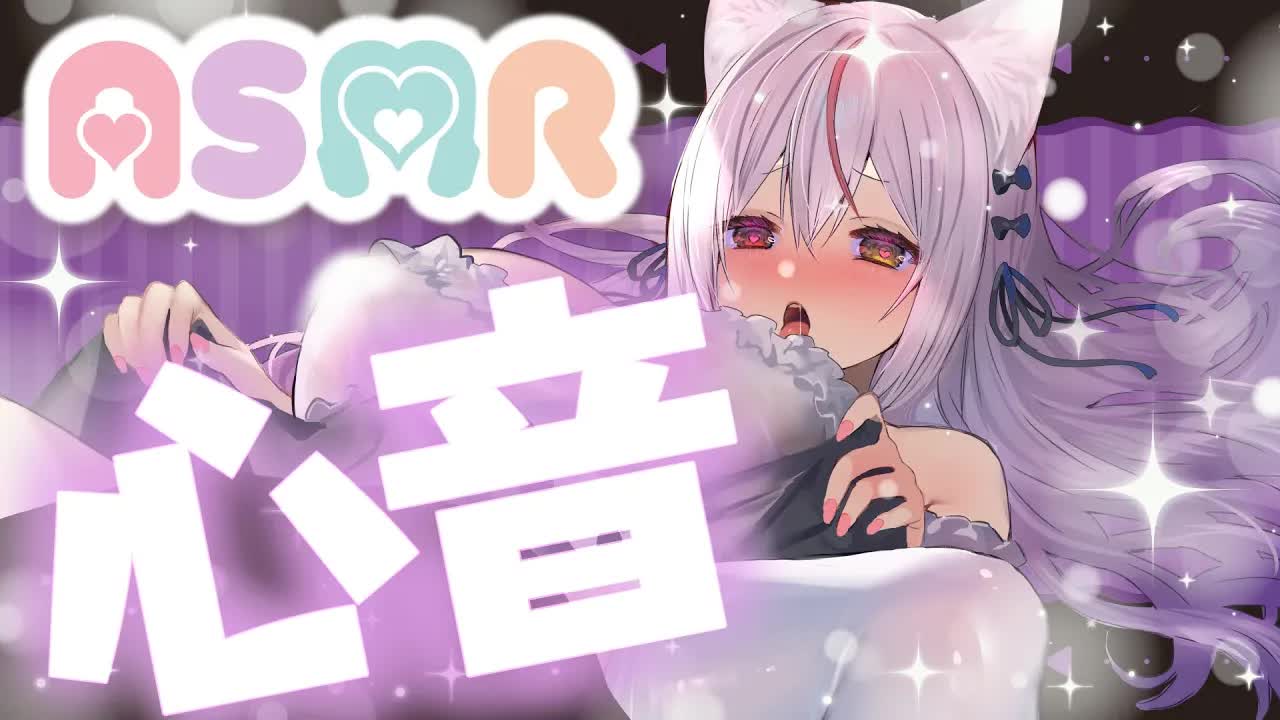 【ASMR】生乳ぱふぱふ心音♥【心音/耳はむ/生ぺい】EarCleaning,Earlicking,Mouthsound,힐링,舔耳