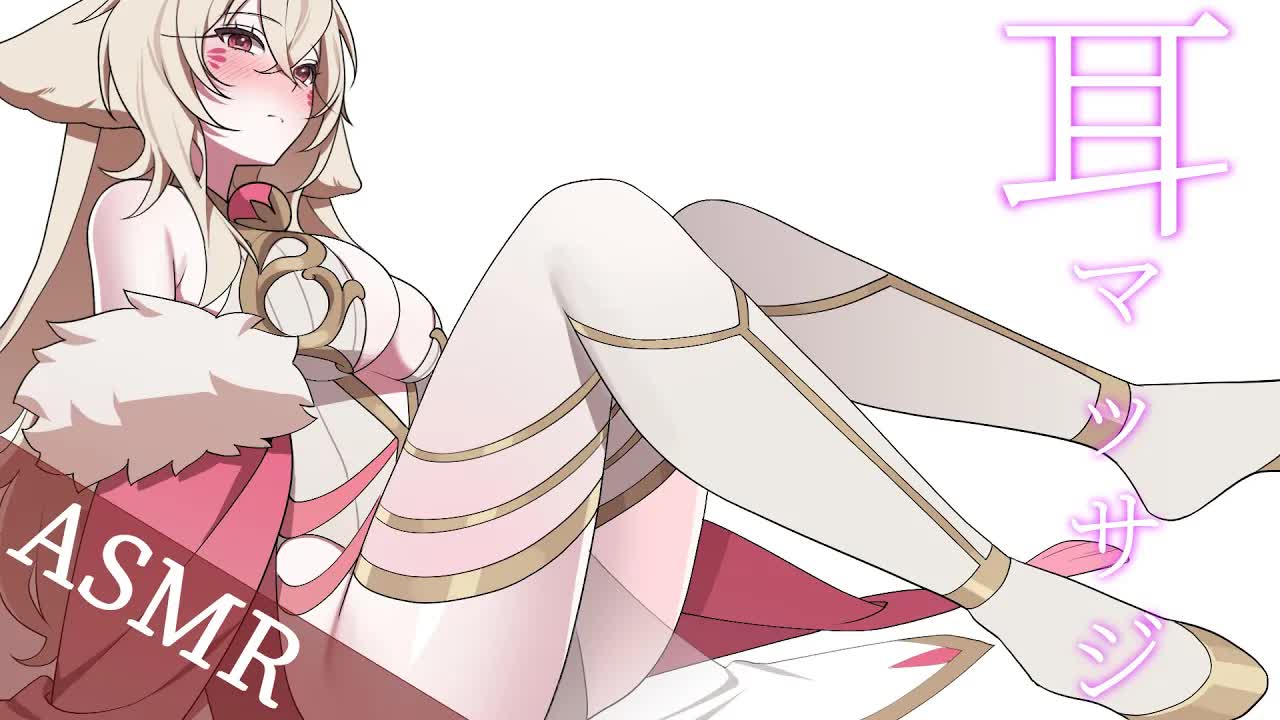 【耳マッサージ/3DIO💓】💓あなたの耳おもみもみ💓  【さつは】 /耳ふー/マッサージ/リップ音/耳なめ/귀빨기/3DIO