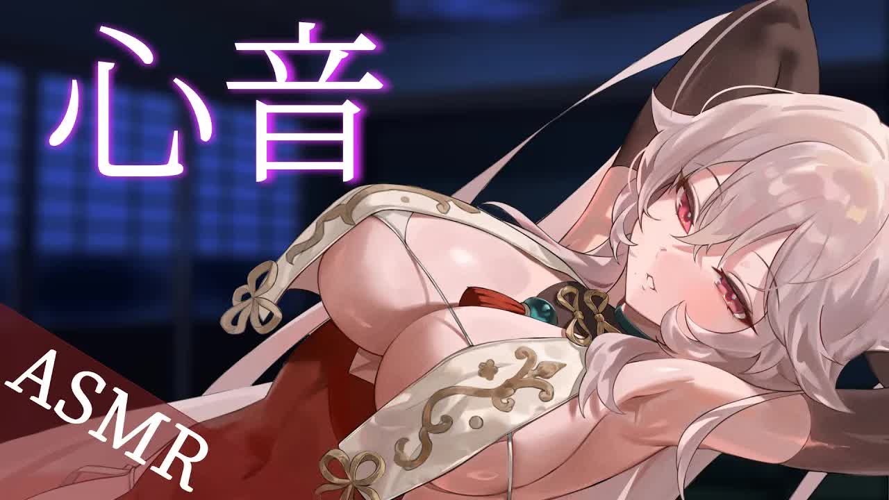 【心音💓/3DIO】💓ぎゅっと抱きしめてあげるよ💓  【さつは】 /耳ふー/マッサージ/リップ音/耳なめ/귀빨기/3DIO