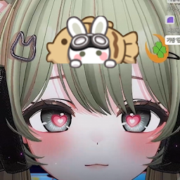 shuya