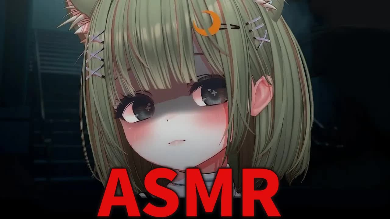 [상황극 ASMR] 오빠를 사랑하는 얀데레 여동생