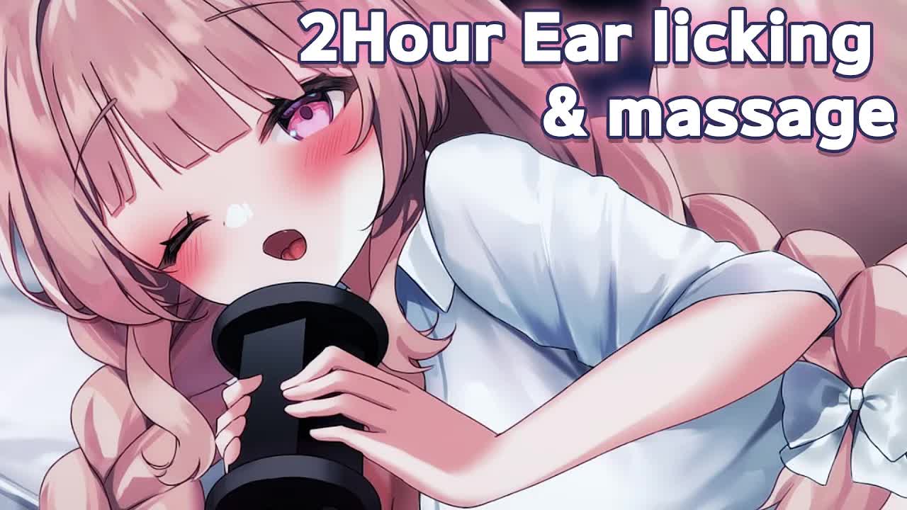 [黒3DIO❤️ASMR]  ASMR 2 HOUR Ear licking & massage