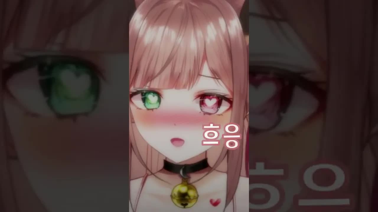 왕귀지도 날라갈 콧바람 ASMR #shorts