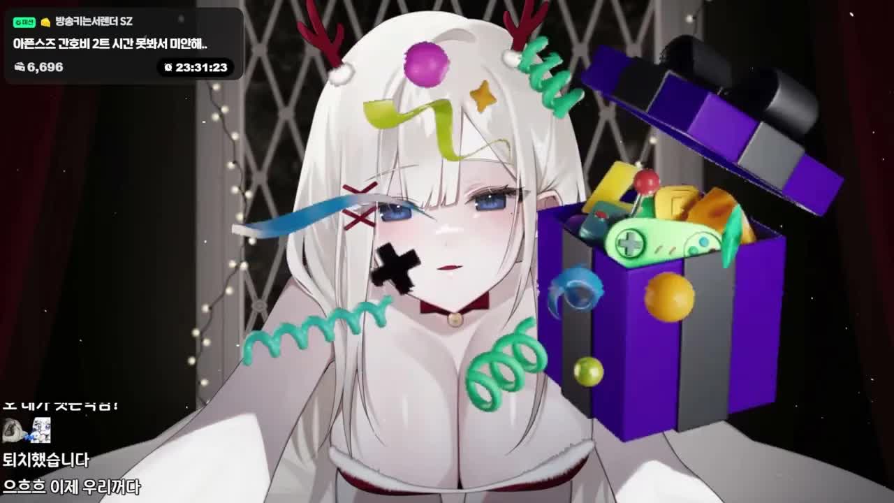 【ASMR ❥ 3DIO】 크리스마스 다시보기 ASMR