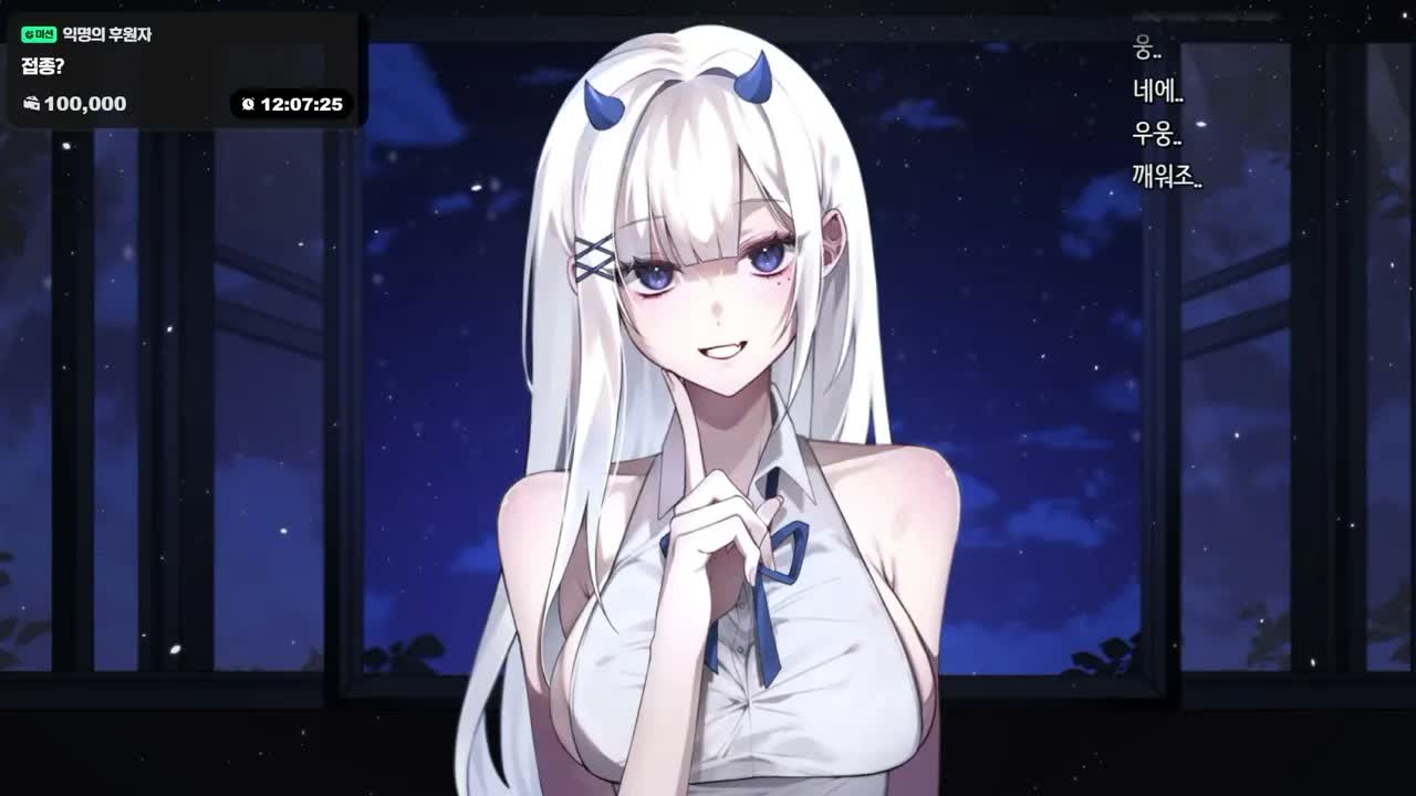 【ASMR｜3DIO】 간질간질하고 꾸덕한 입소리 Intense Ear Licking ASMR LIVE