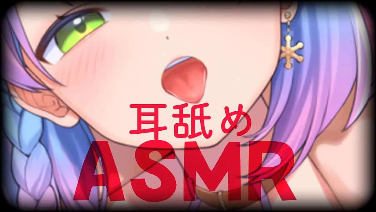 【3dio/耳舐めASMR】脳バグ不可避💗たっぷりれろぐぽいやらし耳舐めASMR【earlicking/eareating/耳はむ/耳かき/れろぐぽ】