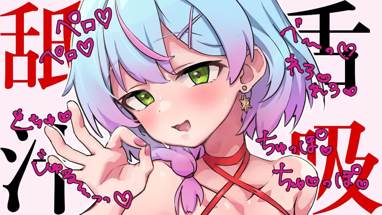 【3dio/耳舐めASMR】💗一舐入魂💗すべてを持ち合わせた最強耳舐めASMR【earlicking/eareating/耳はむ/耳かき/れろぐぽ】