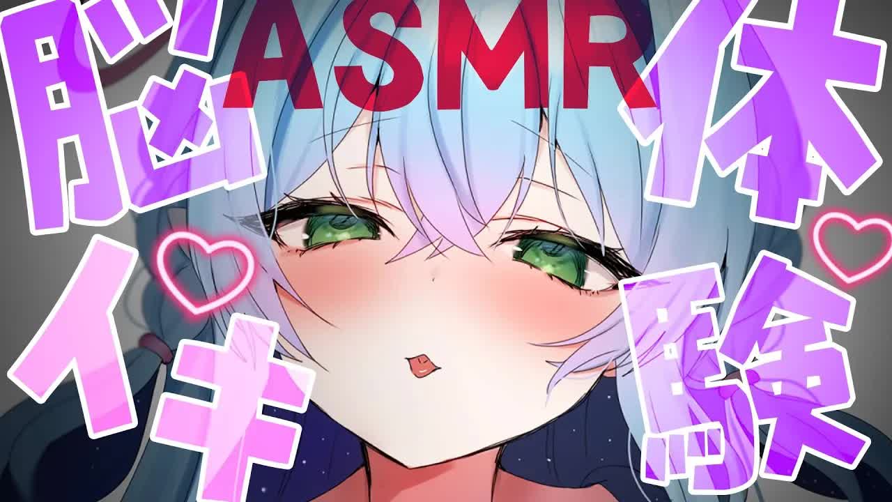 【黒3dio/ASMR】耳を重点的に責められて💗快感体験💗【囁き/耳ふー/耳はむ/耳かき/耳语/Whispering/Relax/Vtuber/涼月アニャ】