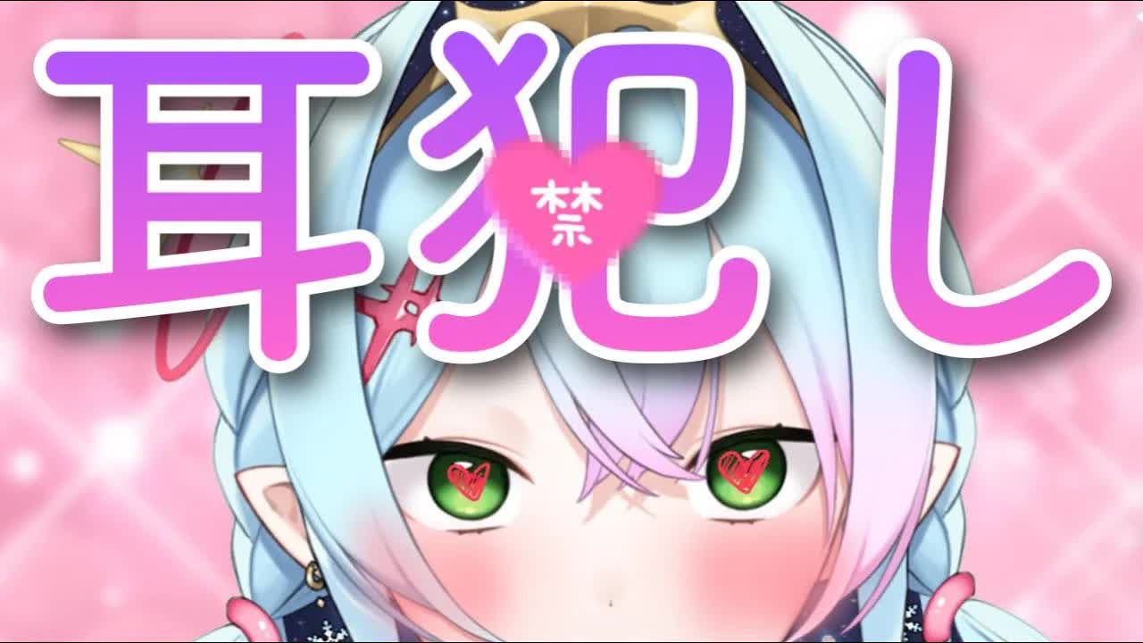 【黒3dio/耳舐めASMR】快楽に落ちる💘圧倒的耳犯し💘【earlicking/eareating/耳はむ/耳かき】