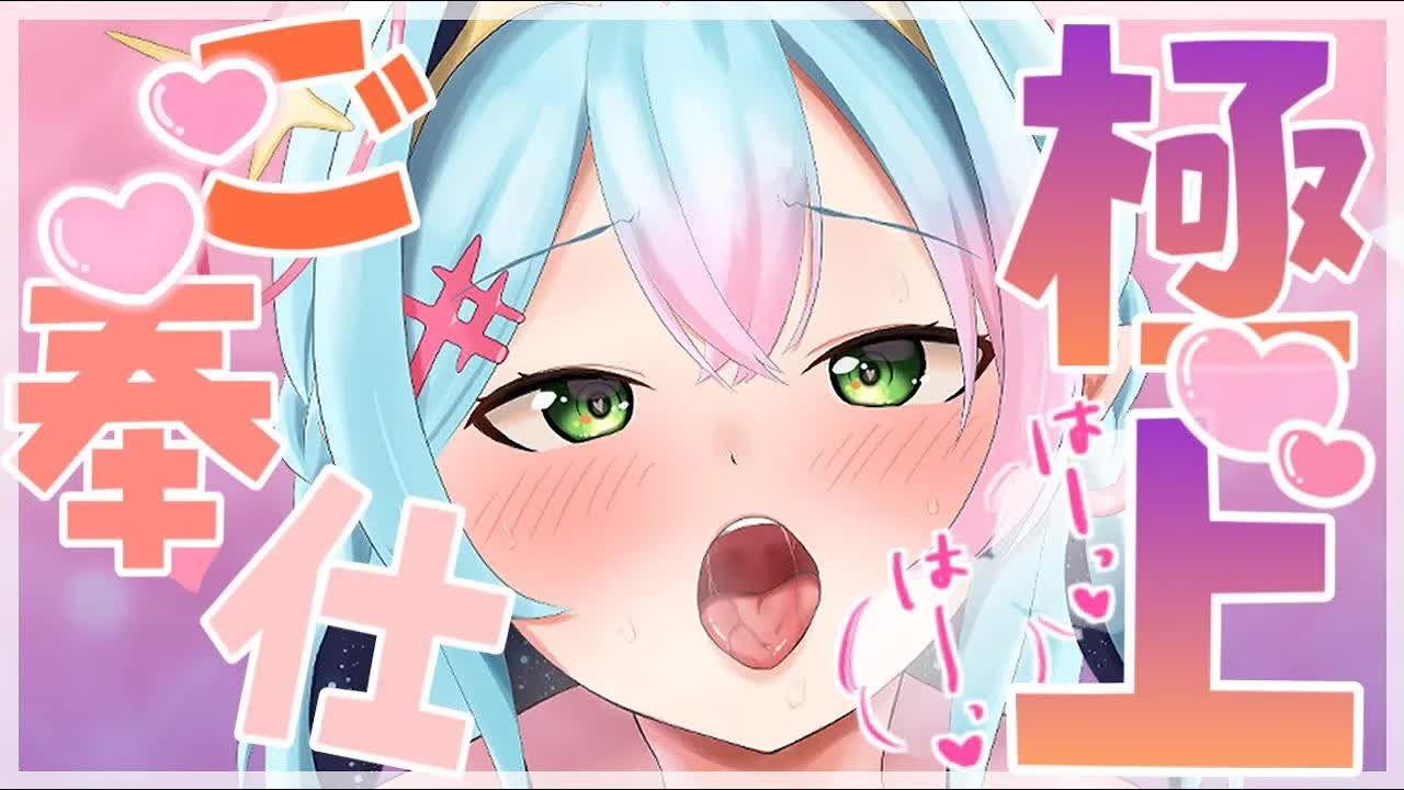 【黒3dio/耳舐めASMR】夜更かしのイけない君へ💘【earlicking/eareating/耳はむ/耳かき】