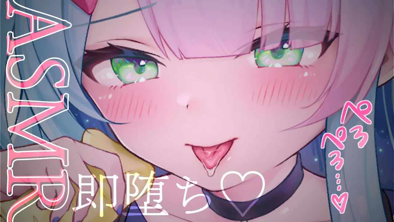 【黒3dio/耳舐めASMR】快感からは逃げられません💗即堕ち不可避💗耳舐めASMR【earlicking/耳はむ/耳かき/耳ふー/mouth sound/귀 핥기/舔耳】